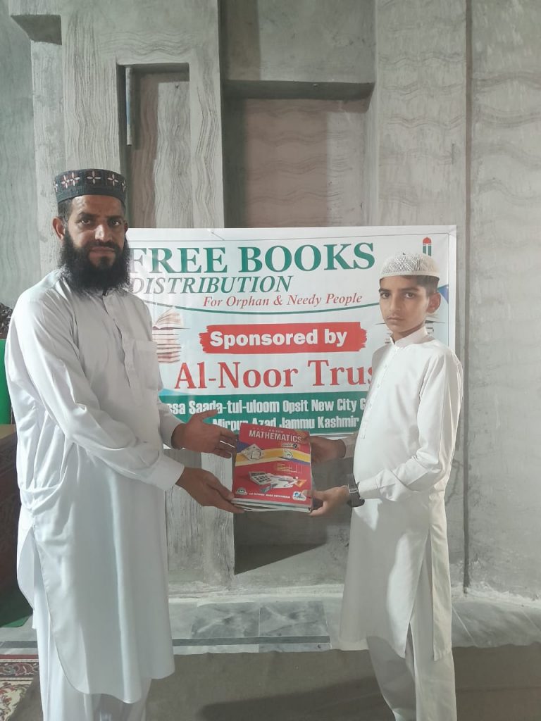 FREE BOOKS whatsapp image 2026 02 15 at 1.50.36 am (3)