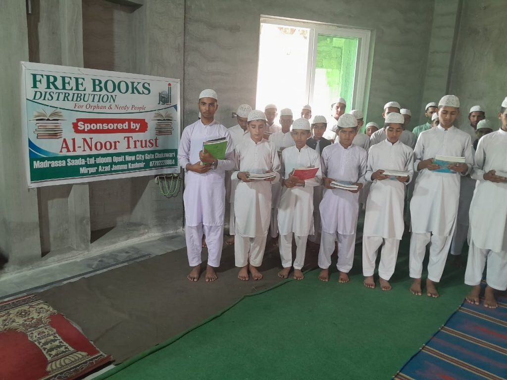 FREE BOOKS whatsapp image 2026 02 15 at 1.50.36 am (4)