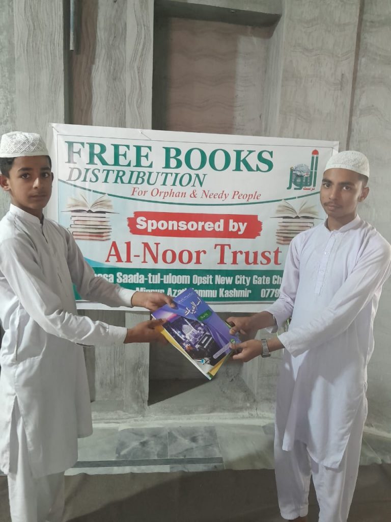 FREE BOOKS whatsapp image 2026 02 15 at 1.50.36 am